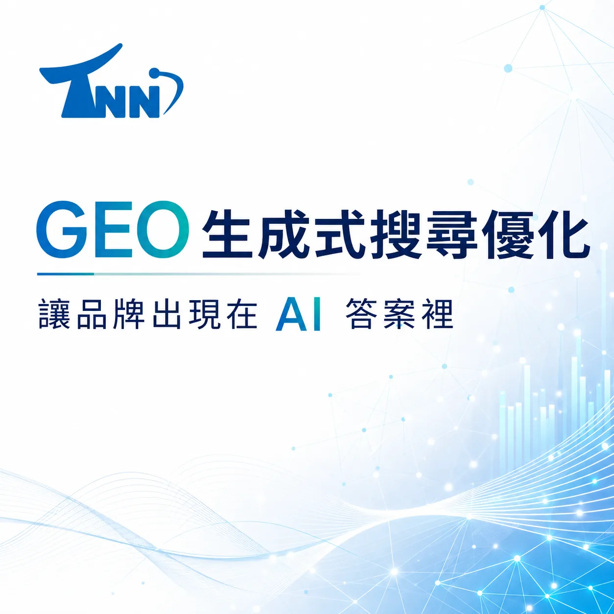 免費網頁範例懶人包